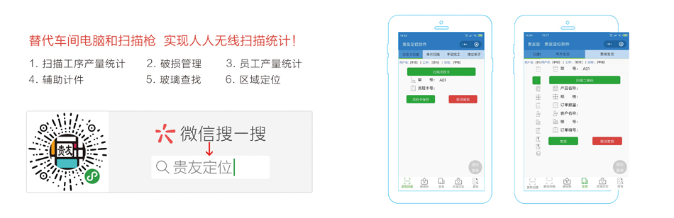 一架400萬直升機(jī)來到孔孟之鄉(xiāng)曲阜航空科普
